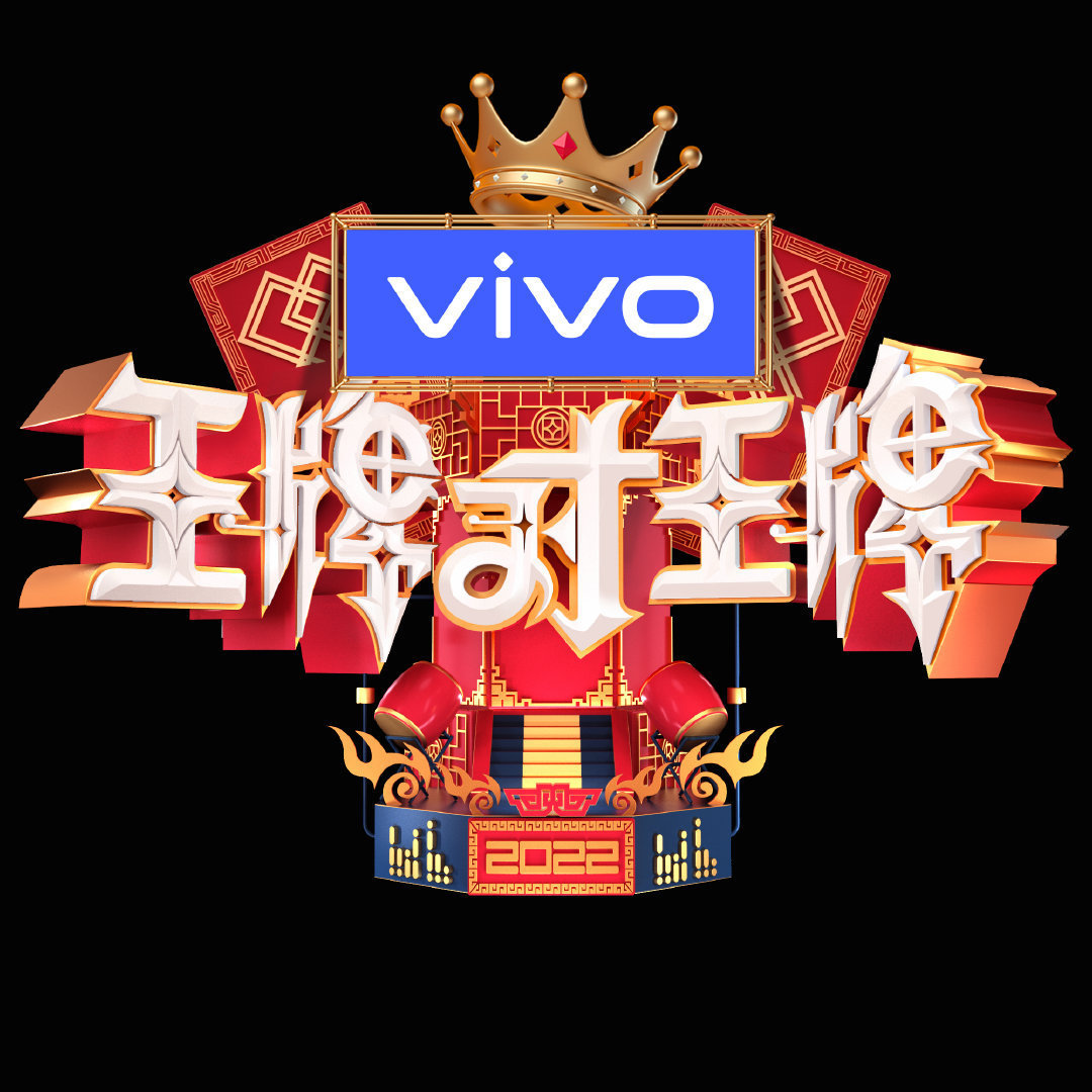 綜藝節目|綜藝節目會有劇本嗎？