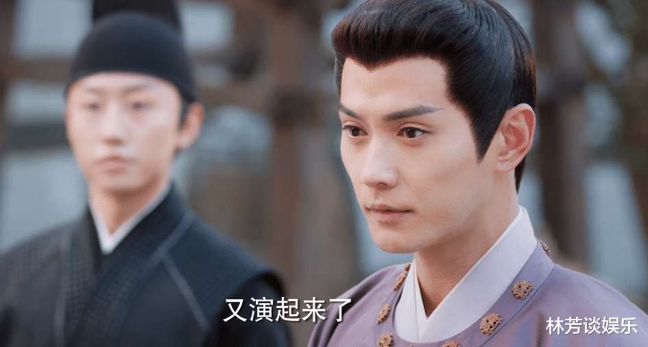 孟子义|挤眉弄眼，装憨矫情，27岁孟子义出手，带来教科书式“做作演技”