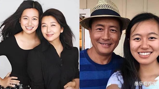 如今已经结婚了;而高曙光也和现任妻子王玲走到了一起
