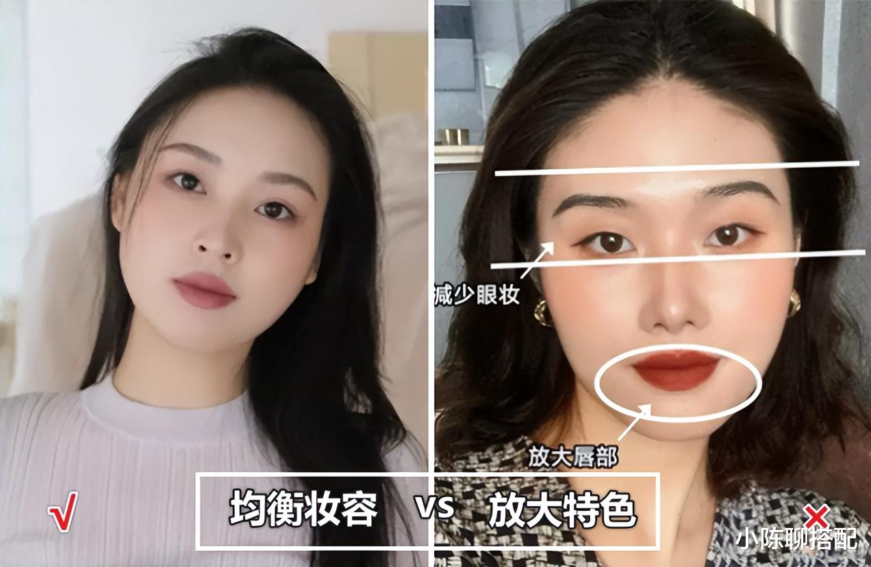 有一种土气,叫“脸太大”!这3种特征很容易显土,看看你有没有