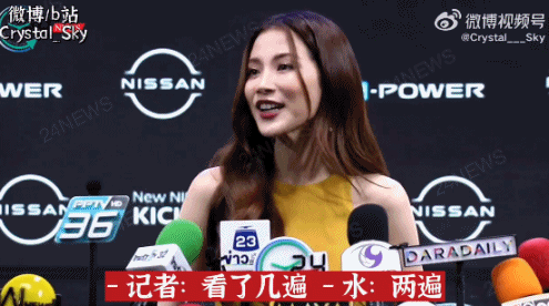 顶流vs顶流，当初鹿晗关晓彤官宣，也就这个炸度了吧！