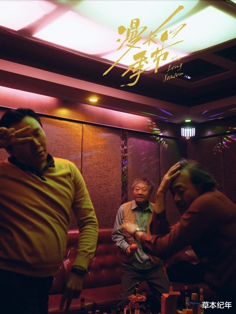 正式开播!43集扫黑大剧来了!演员阵容深厚,拍出了国产大剧良心