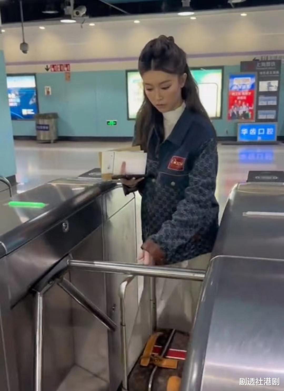 文咏珊|亲民！港女星全身超十万名牌现身地铁，婚后变过亿阔太拒做少奶奶