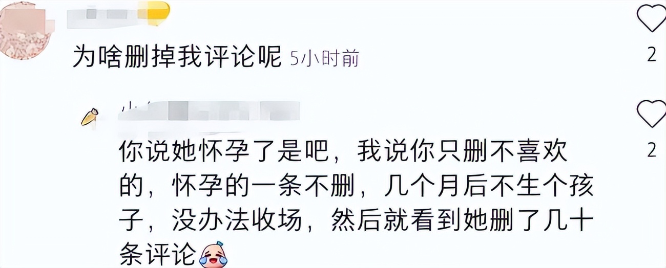 藕断丝连？陈伟霆与何穗深夜做按摩同返寓所，为避狗仔刻意分开走