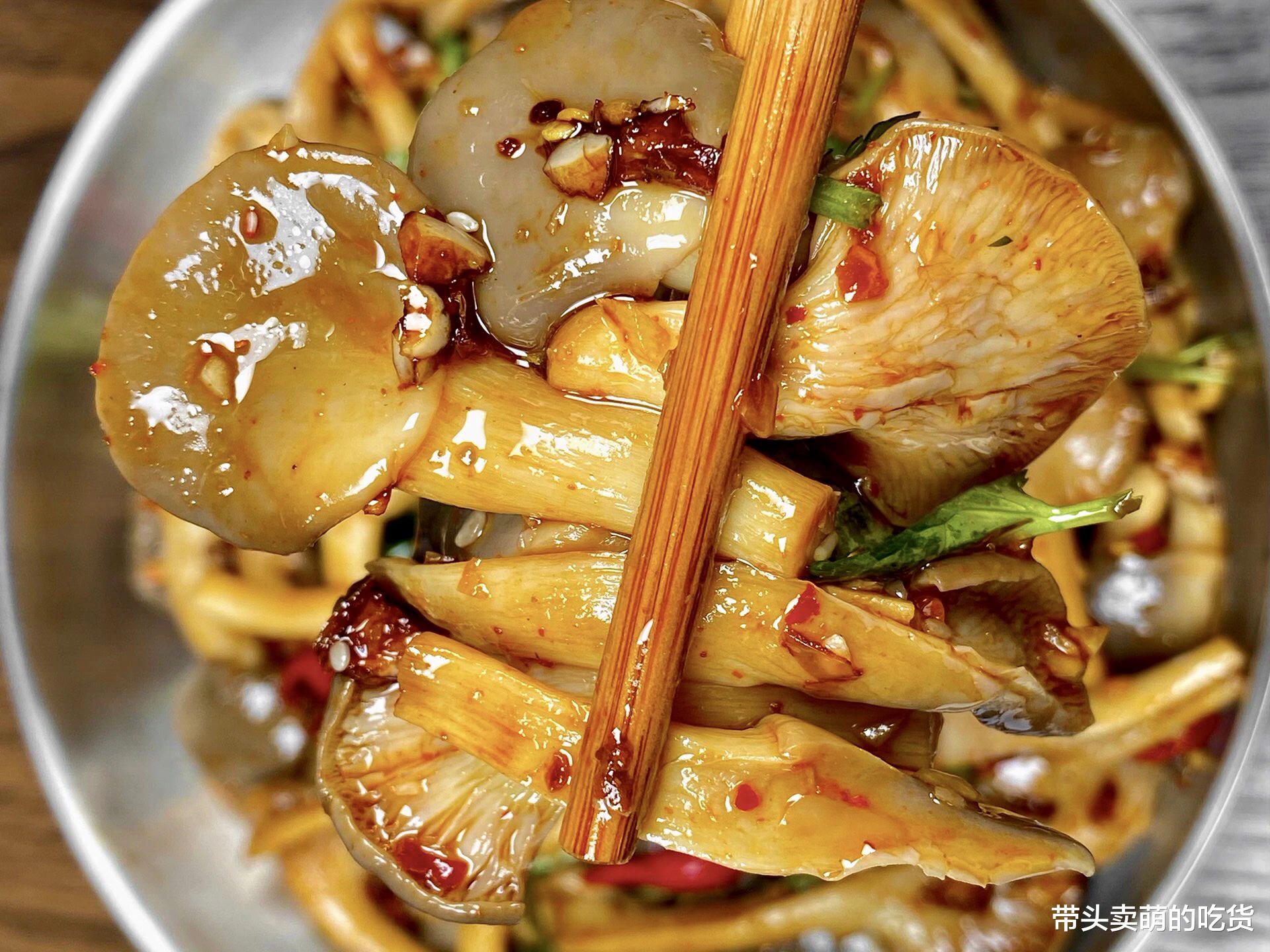 食材|分享3道比肉好吃的素菜,食材丰富口感丰富,吃过一次就记住了