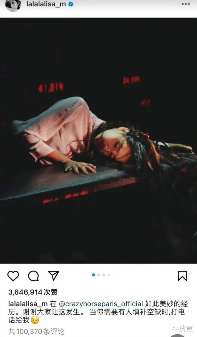 巴以冲突第六天，娱乐圈爆出来三个大瓜！