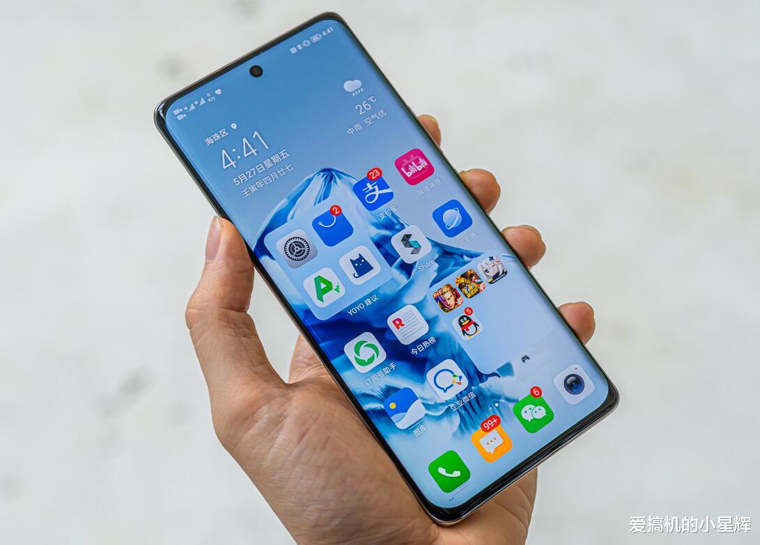 华为荣耀|荣耀70跌至2199元，骁龙芯+1920Hz+5400万主摄，性价比更高了