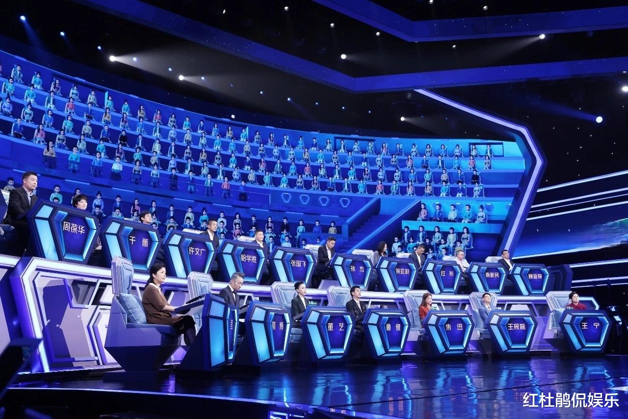央视主持人大赛，网友为什么吐槽一届不如一届？有8个方面的原因