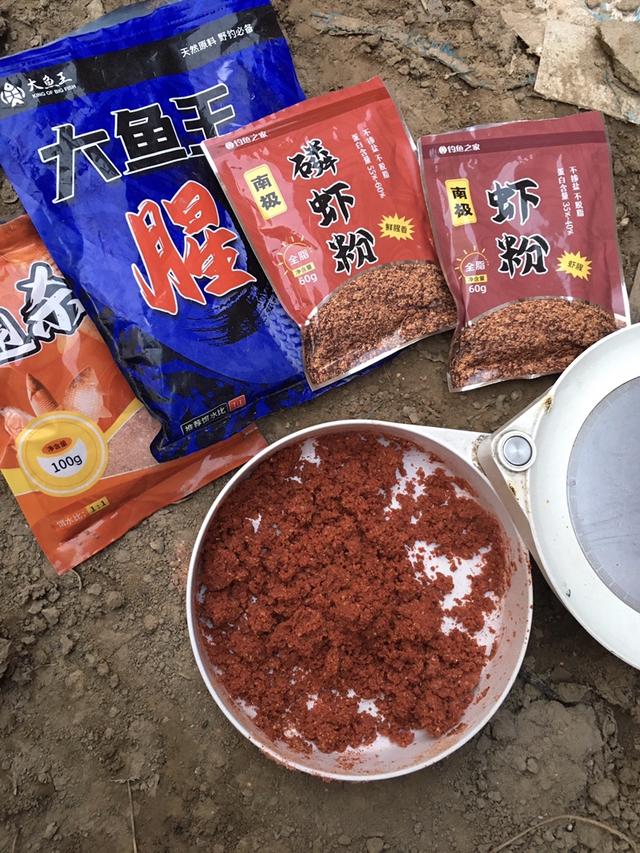 |【钓鱼之家虾粉】癸卯年首钓,虾粉给力,开钓大吉大利