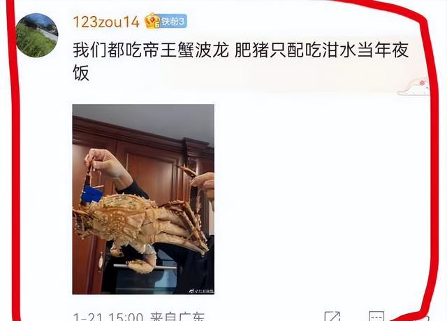 许可馨|自曝家丑的钟某某,跟三年前怼天怼地的许可馨,几乎如出一辙