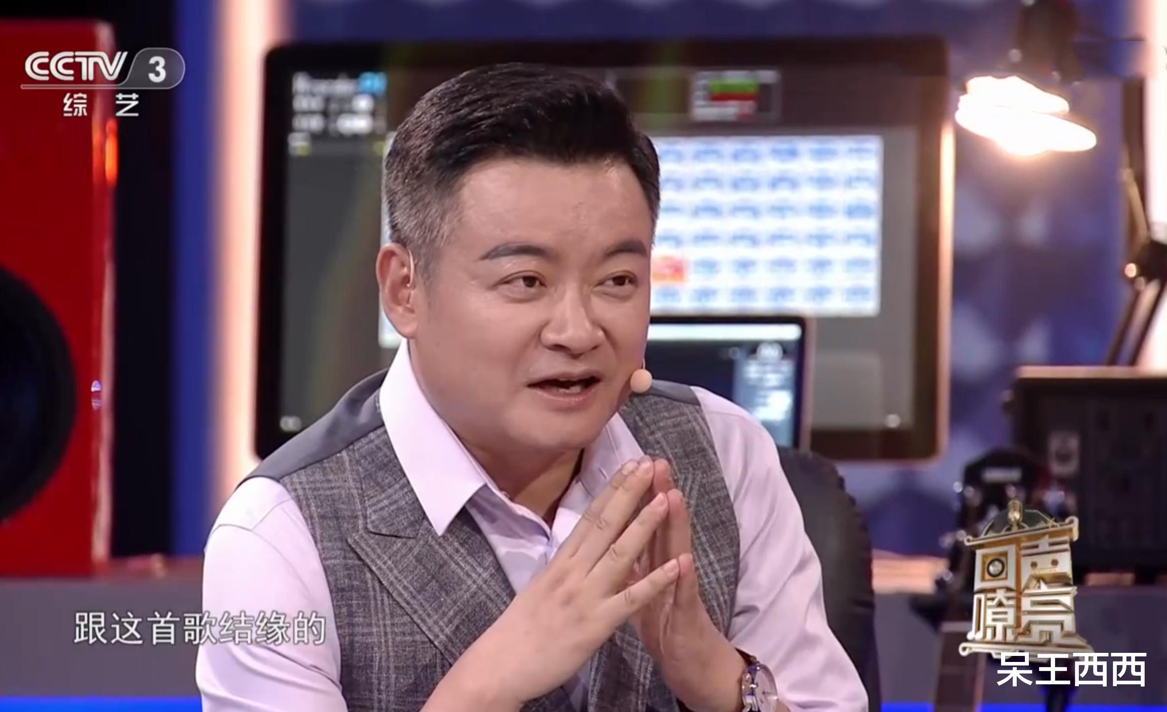 主持人|再换主持人，央视这档门面节目恐怕也得“凉”