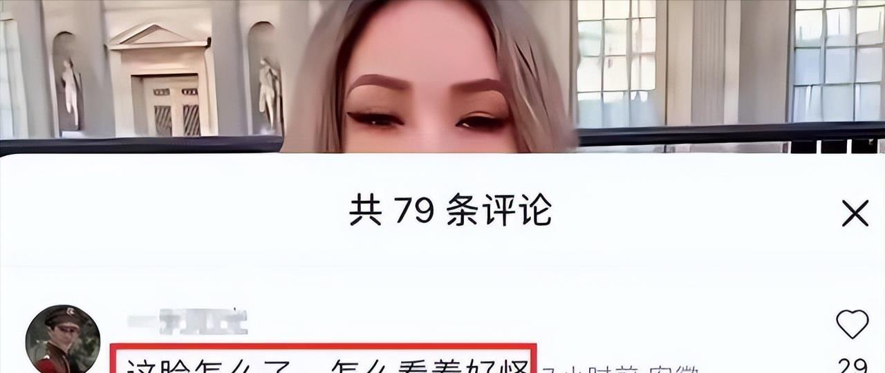 44岁萧亚轩：10亿身家，约会数百位小鲜肉，如今长相无法忍直视