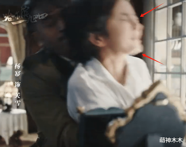 杨幂新剧演技遭质疑，37岁了毫无进步，被嘲油腻又演成了女版张翰