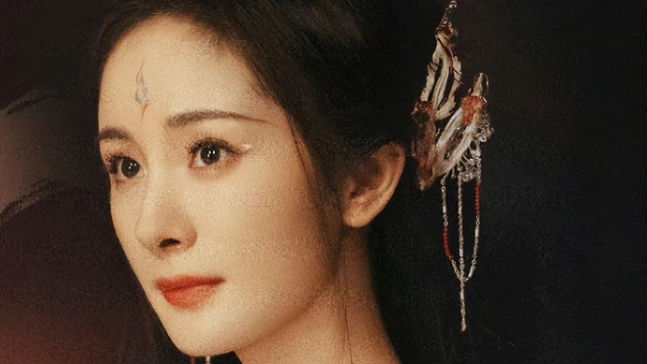 杨幂|杨幂进组《没有我的城》！狐妖新海报好美，男主人气不输龚俊！