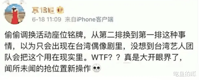 为什么彭于晏突然“不红”了？