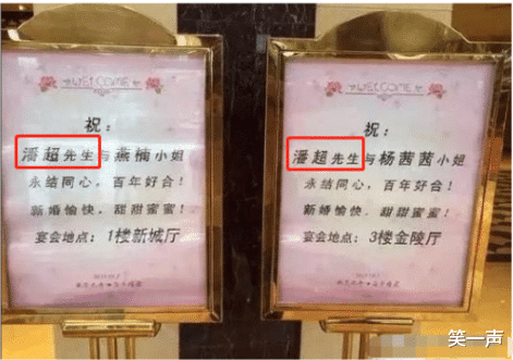 “离婚人士长期禁欲是种什么体验？”评论区亮了~