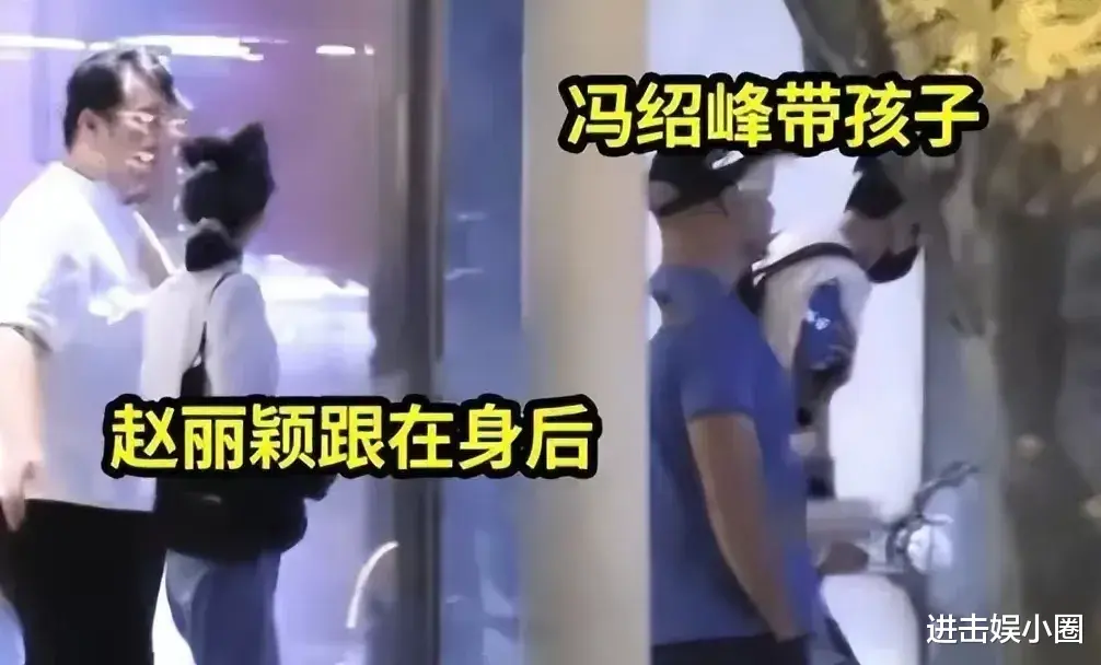 赵丽颖被爆怀二胎,冯绍峰推掉工作陪伴,冯母拿500万珠宝表诚意