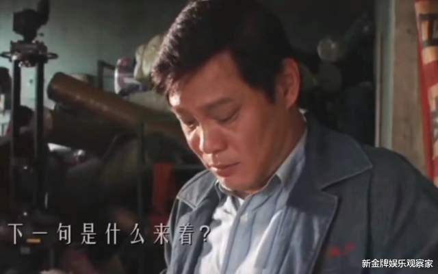 范志毅自曝出演繁花内幕:拒绝王家卫好几次,老婆拍板让他出山