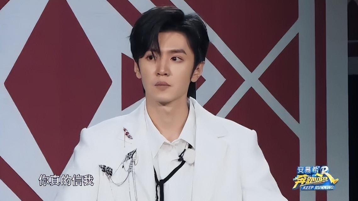 天池|《跑男》捧红两男一女，有人靠颜值上位，有人凭“关系户”出圈