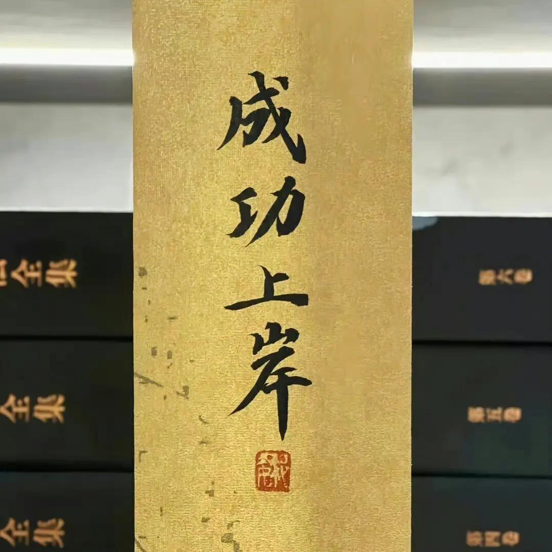 00后|今日多地举行事业单位考试,今年还有哪些上岸机会?