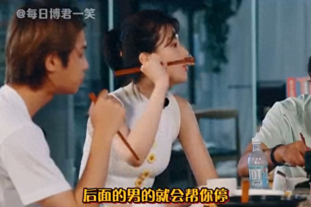 “车停不好就把路堵上”，演员乔欣回应早年争议停车言论：我到底啥时候说这个话了？