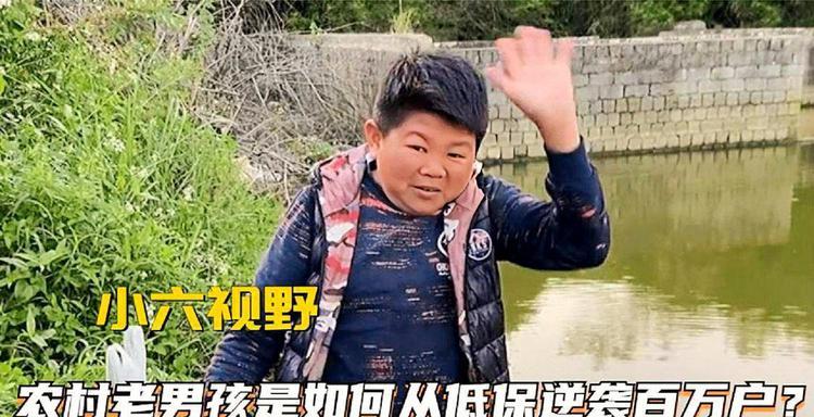 六组分道扬镳的网红,昔日好闺蜜单飞离开,利益分配不均员工跑路