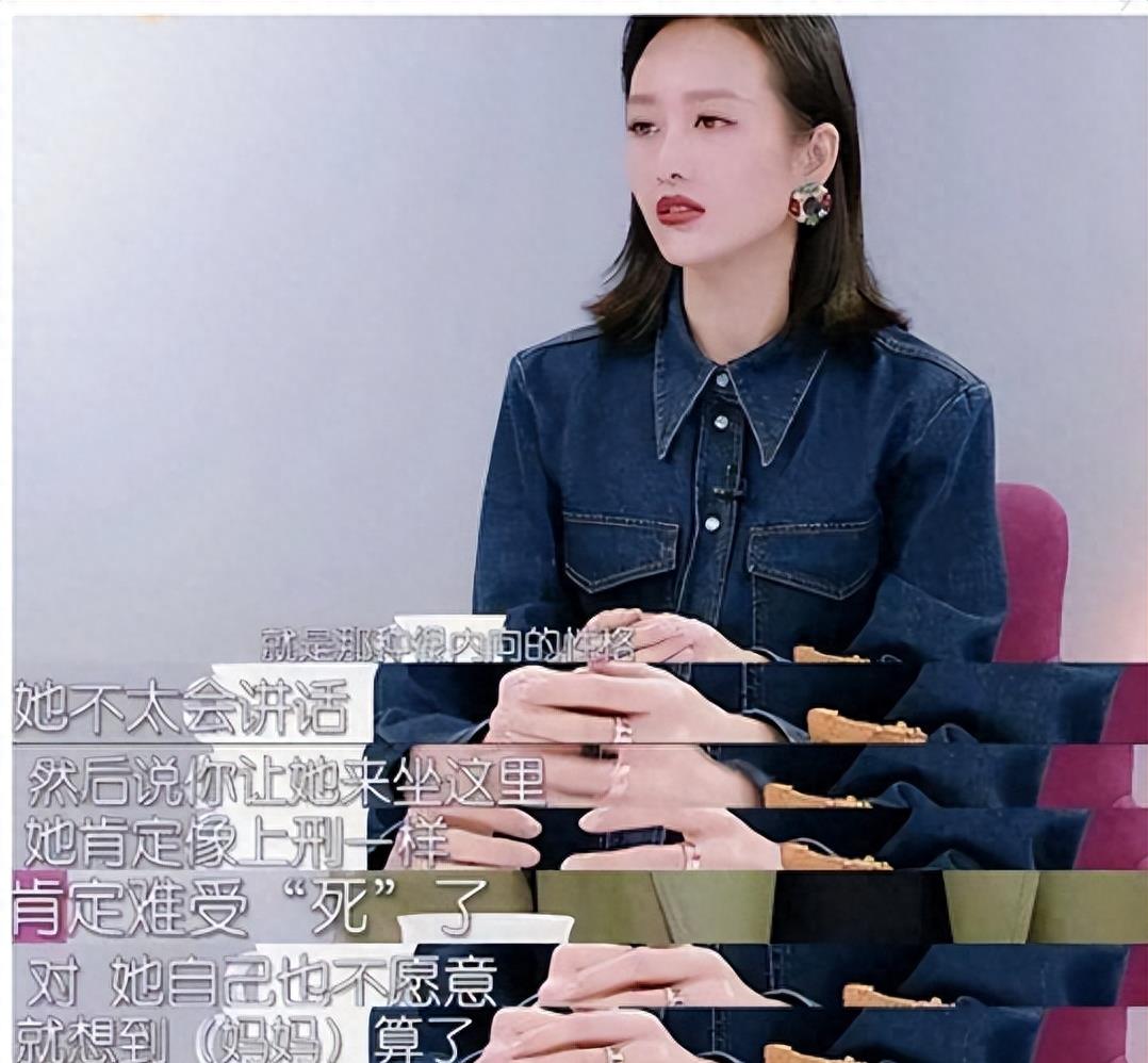 现世报来了,40岁王鸥丑闻遭到曝光,这次她的遮羞布被彻底扒光!