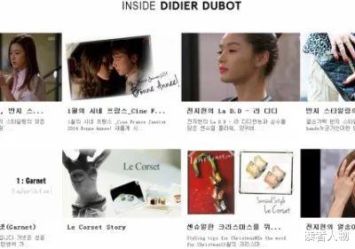 她和宋慧乔谁最美，一直是道亚洲难解题