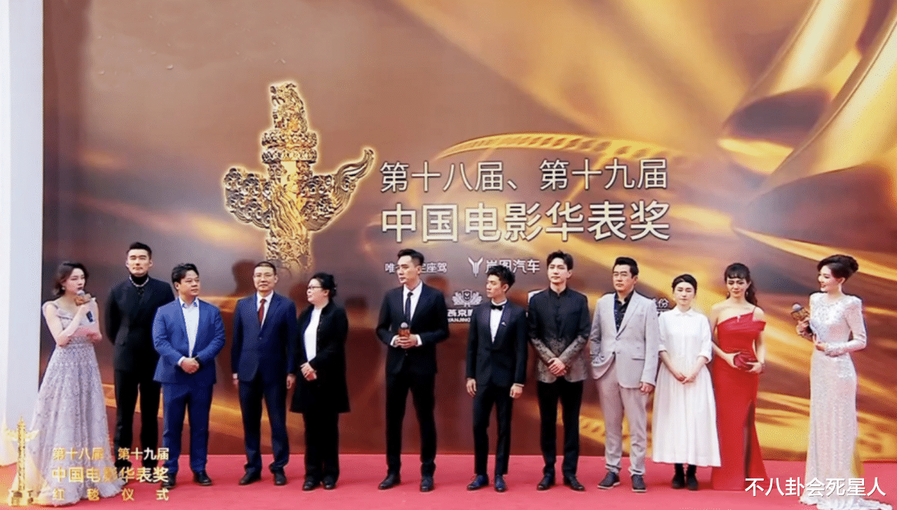 华表奖|华表奖这一夜,脸肿,骨相差,身高造假,男星们在高清镜头下无所遁形