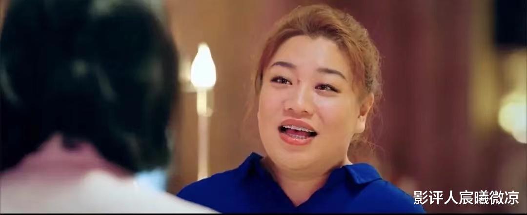 女演员的长相很重要，看到《田耕纪》34岁的女四号，就忍不住想笑