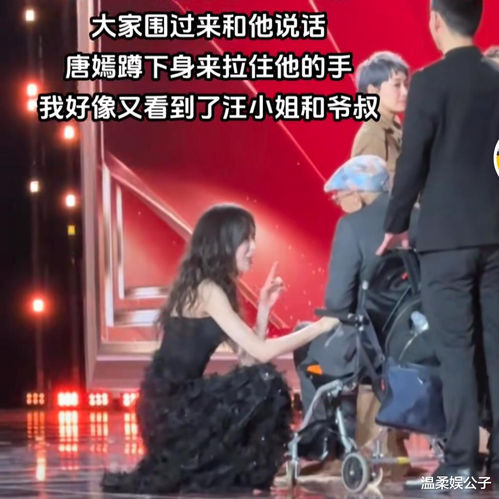 中国电视剧盛典,把游本昌的“江湖地位”体现得淋漓尽致