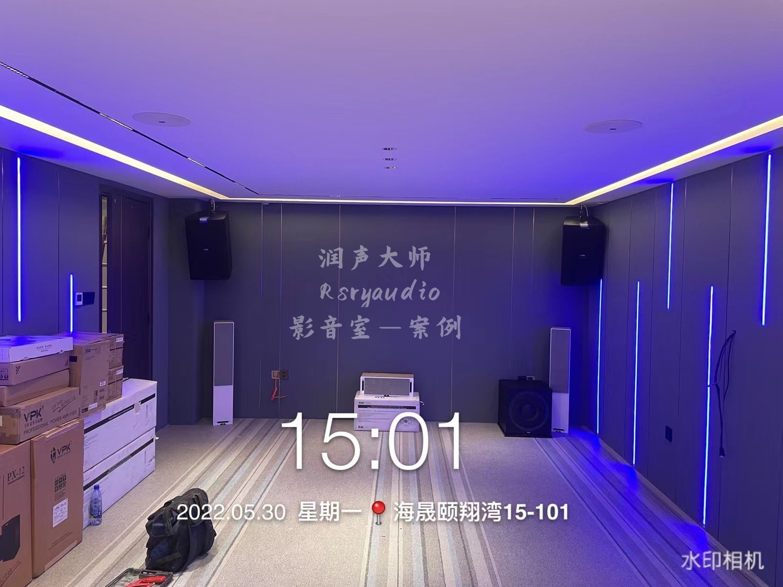 家庭影院|润声大师影音室案例!7.2声道家庭影院功放指南