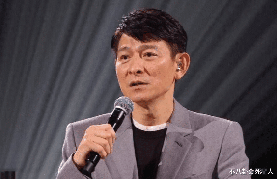 刘德华62岁生日宴排场大,细看天王资产,谦卑是他最大的保护色