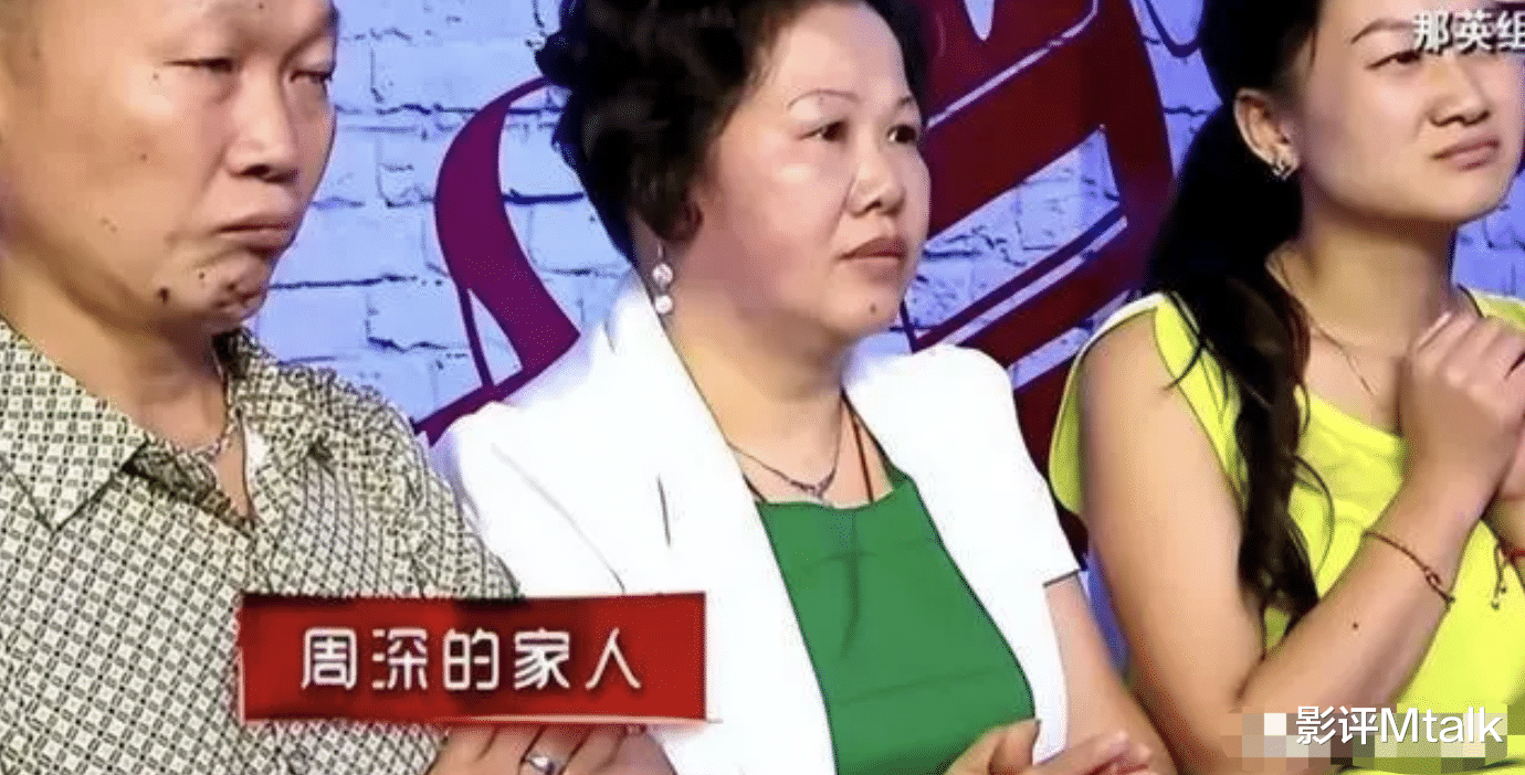 周深穷途末路时拜的恩师,却没有见到最后一面,这是他一辈子的遗憾