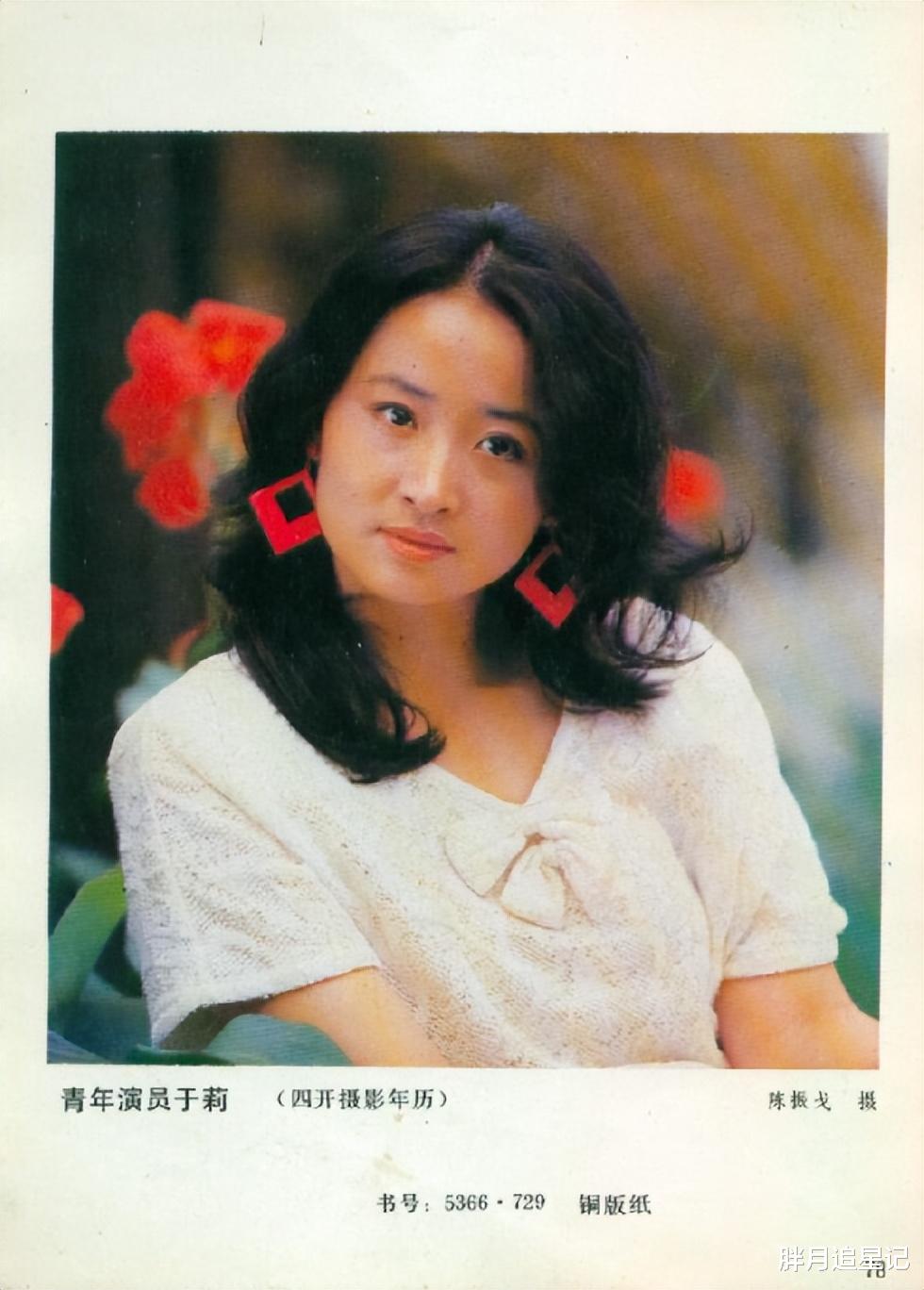 \香港第一情妇\的风云住事，曾是马景涛挚爱，被黑道大佬打掉子宫