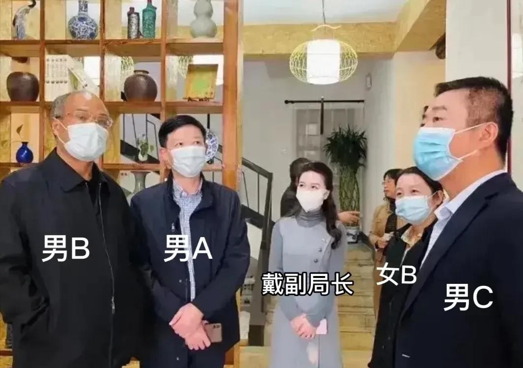 扬州美女副局长戴璐的桃花眼,堪称摄人魂魄!哪个男子抵挡得住?