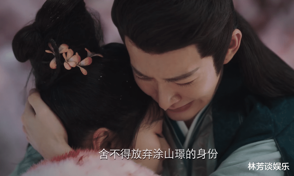 25岁杨超越“撞”上30岁杨紫,新片全看,一个不够味,一个追上瘾