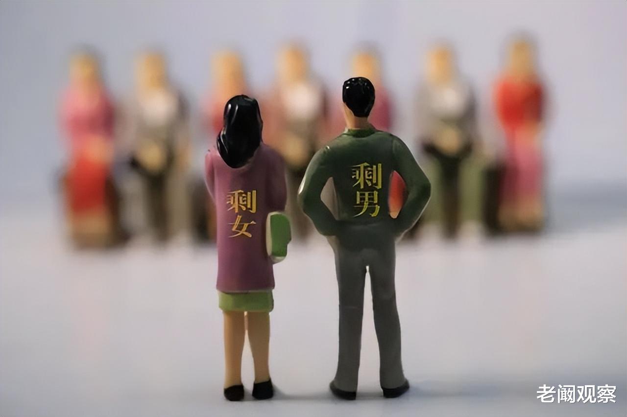 杨笠|大龄剩女不婚率再创新高，“性别孤立”的背后是中国男性的悲哀