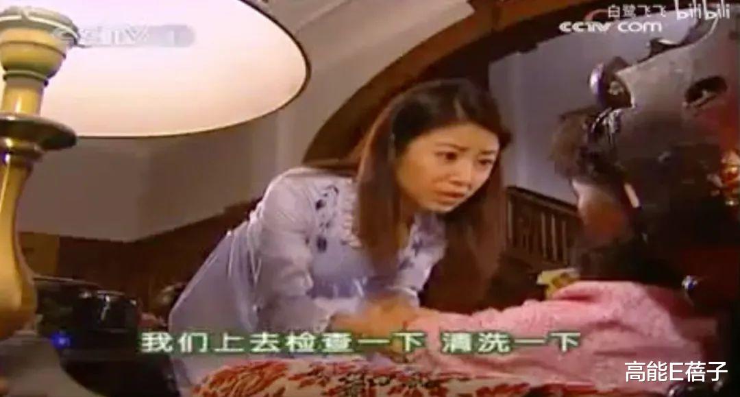 女孩|所谓大佬,不过是一只被吹起来的刺豚