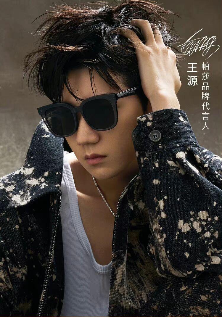 王源|王源练习室版的《客厅狂欢》,获年度商业价值音乐项目