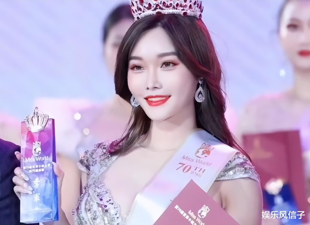 曝雅典娜疑被卖声色场所,做扶手时薪1万美金,作恶者述欺侮细节