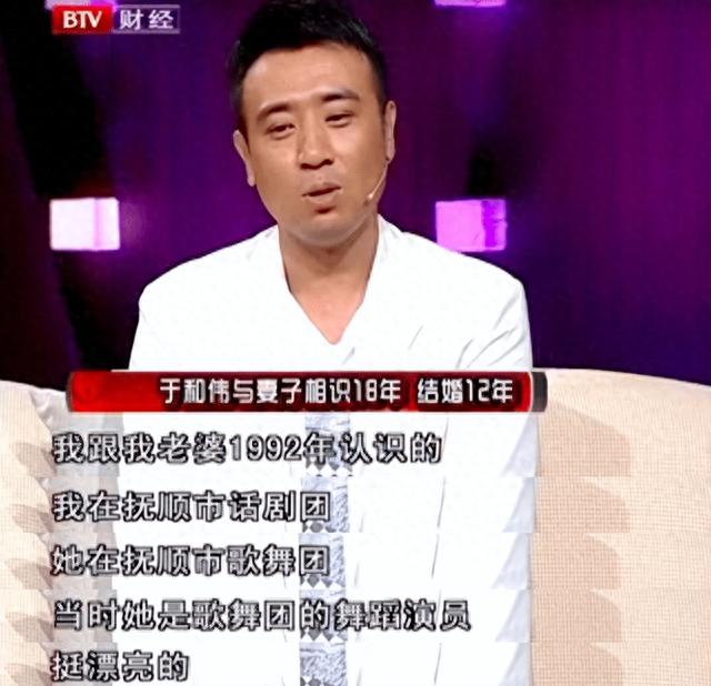 于和伟这位大器晚成的演员备受欢迎，祝福他越来越好