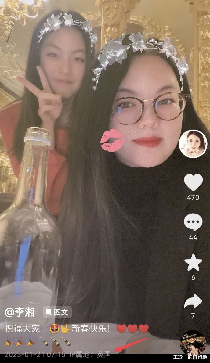 佟丽娅|7个离异女星的春节:佟丽娅、杨颖有儿子陪伴,赵丽颖冯绍峰都在海南