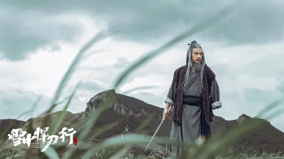 剑道宗师,重回巅峰:《雪中悍刀行》中的李淳罡,他的实力如何?