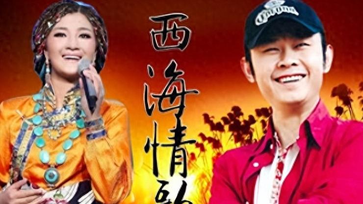 4年前，那个被刀郎告上法庭后退出歌坛的降央卓玛，现在怎么样了