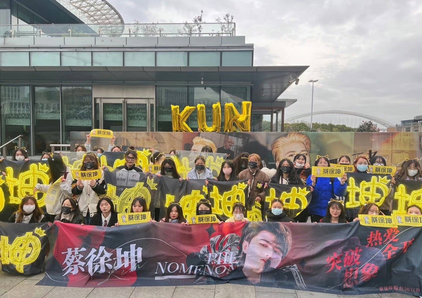 明星|微博盛典变“废典”!曝活动负责人被约谈,明星红毯环节紧急取消