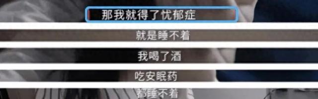 舒淇的瓜在朋友圈炸了!最恶心的一幕还是发生了