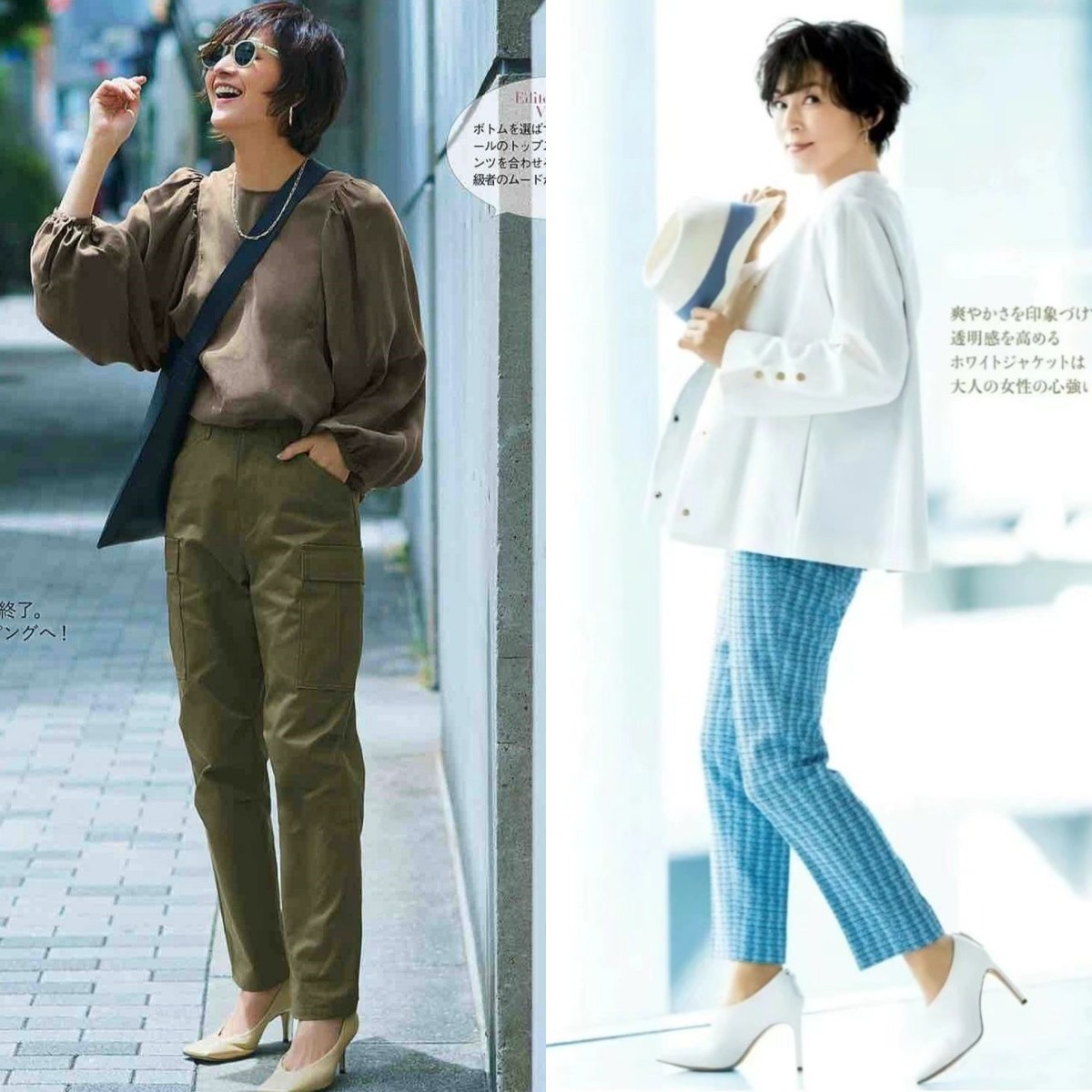 穿衣搭配 日本主妇告诉你：女人上了年纪，真就是发型+穿搭决定了气质
