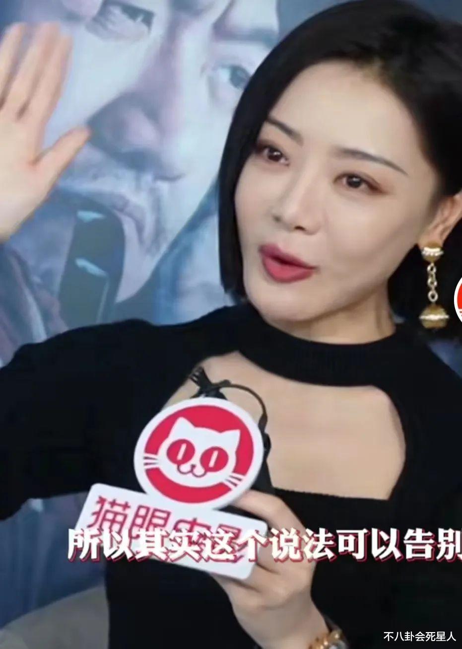 角色出名，本人却不火，娱乐圈的“许幻山”们，各有各的无奈