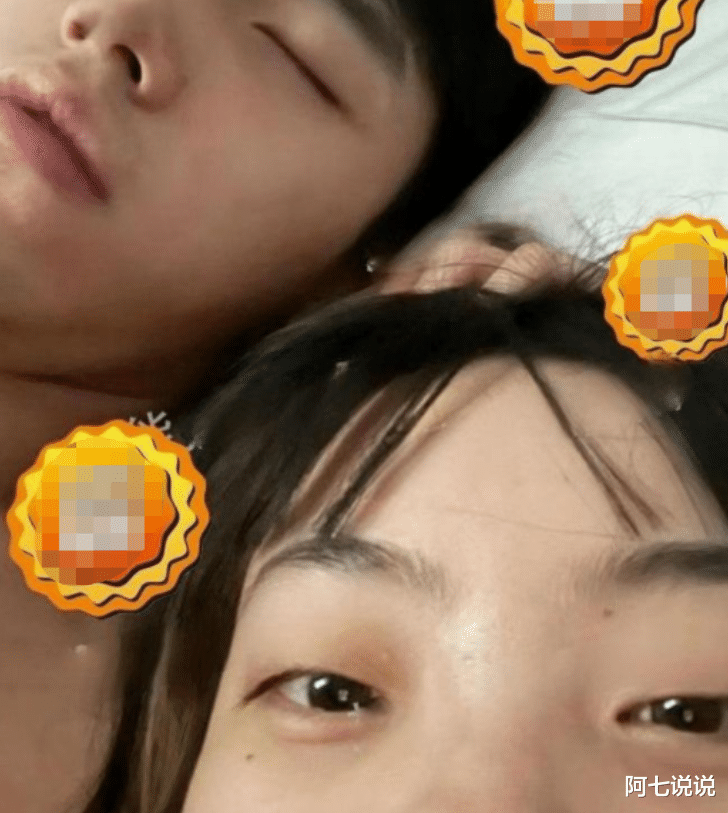 陈飞宇|两天5个瓜,情人节官宣结婚,床照被爆,娱乐圈可真热闹